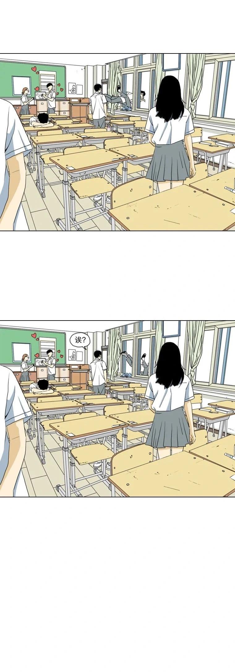第09话15