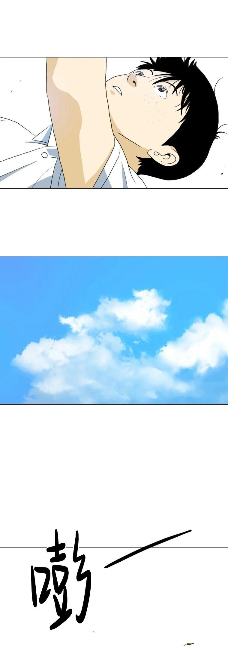 第09话17