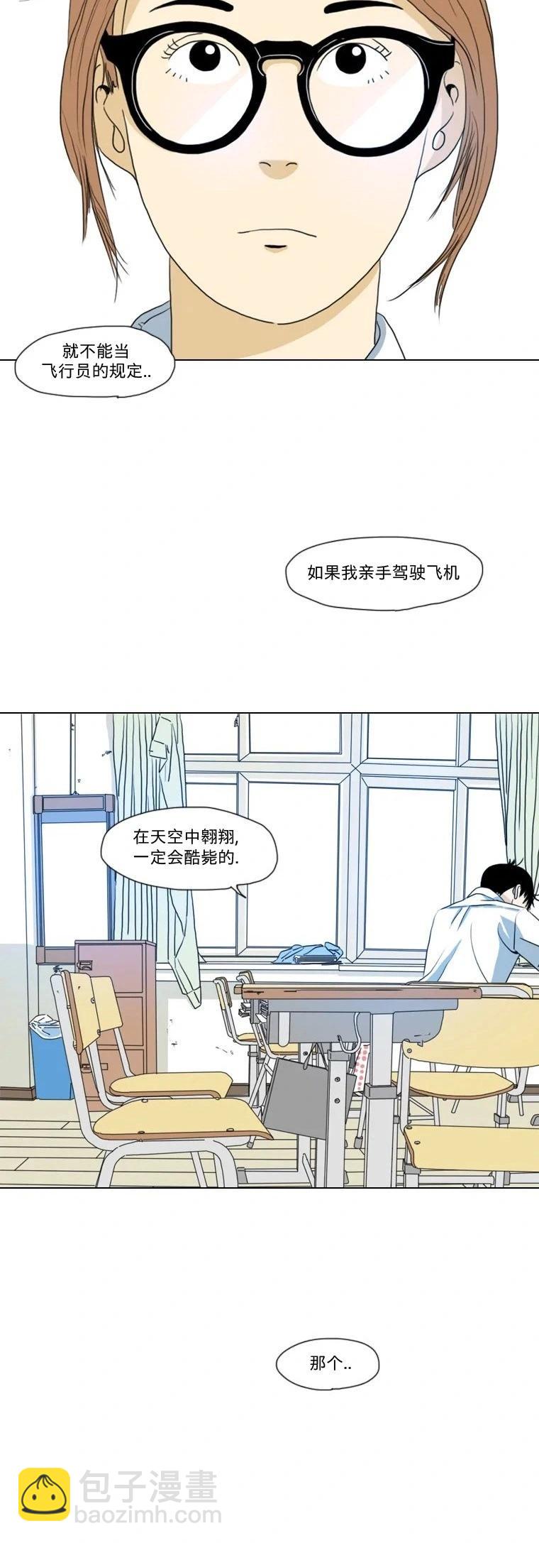 第09话28