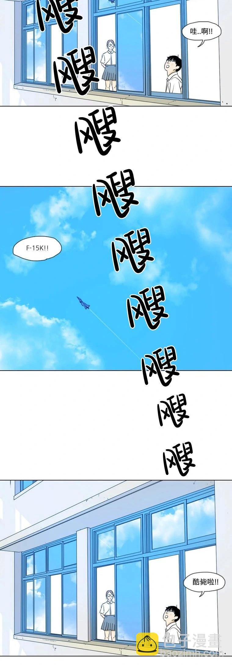 第09话31