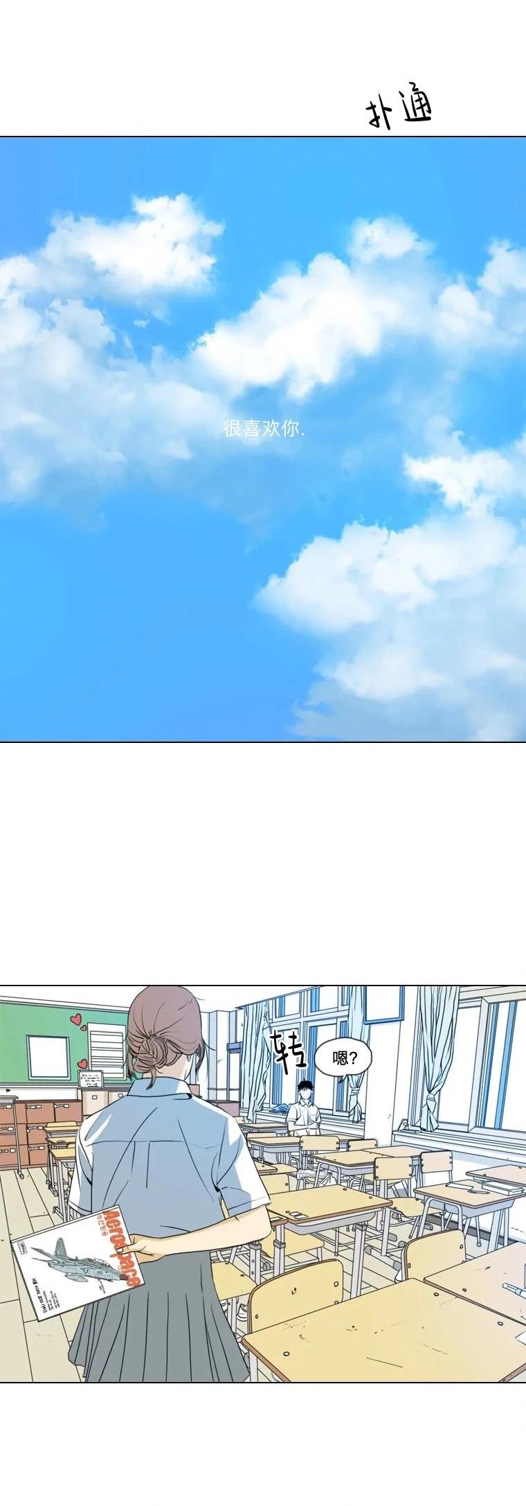 第09话34