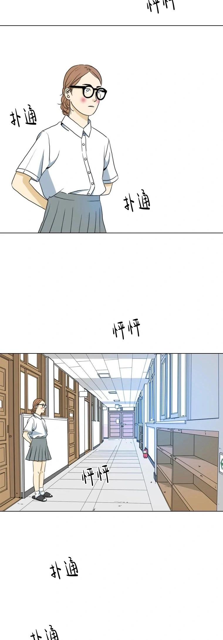 第09话38