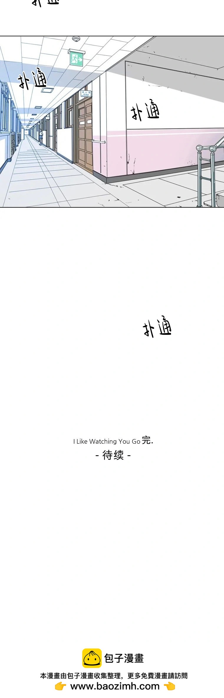 第09话39