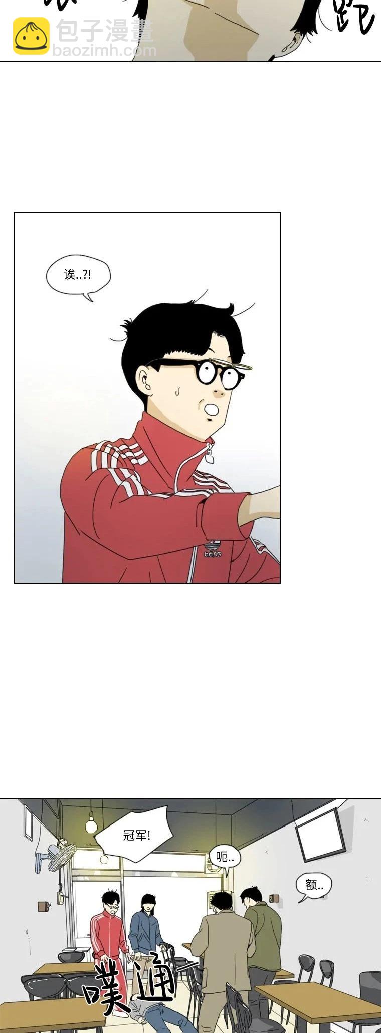 第14话28
