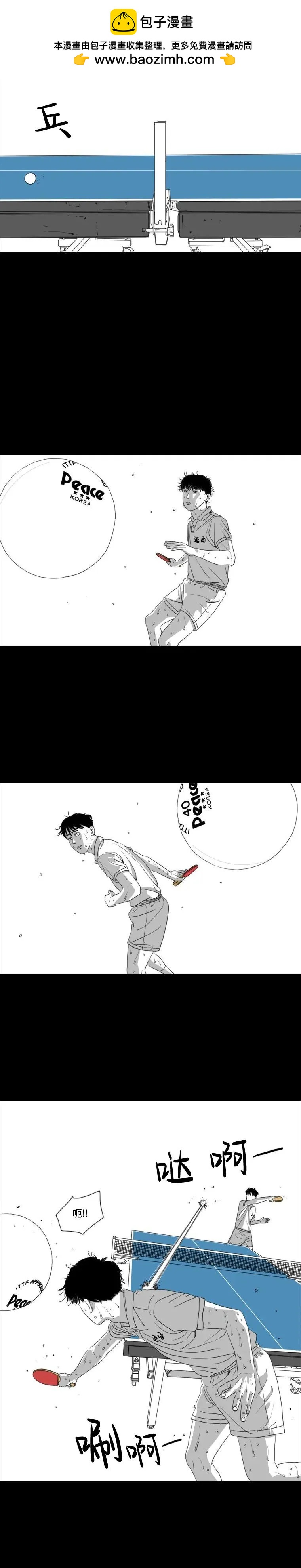 第19话1