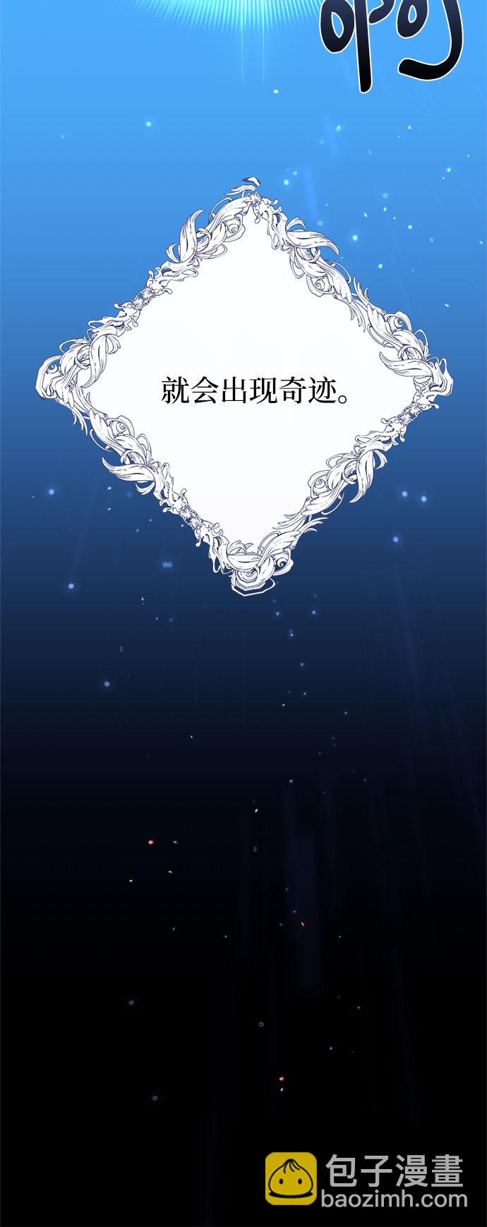 第1话2