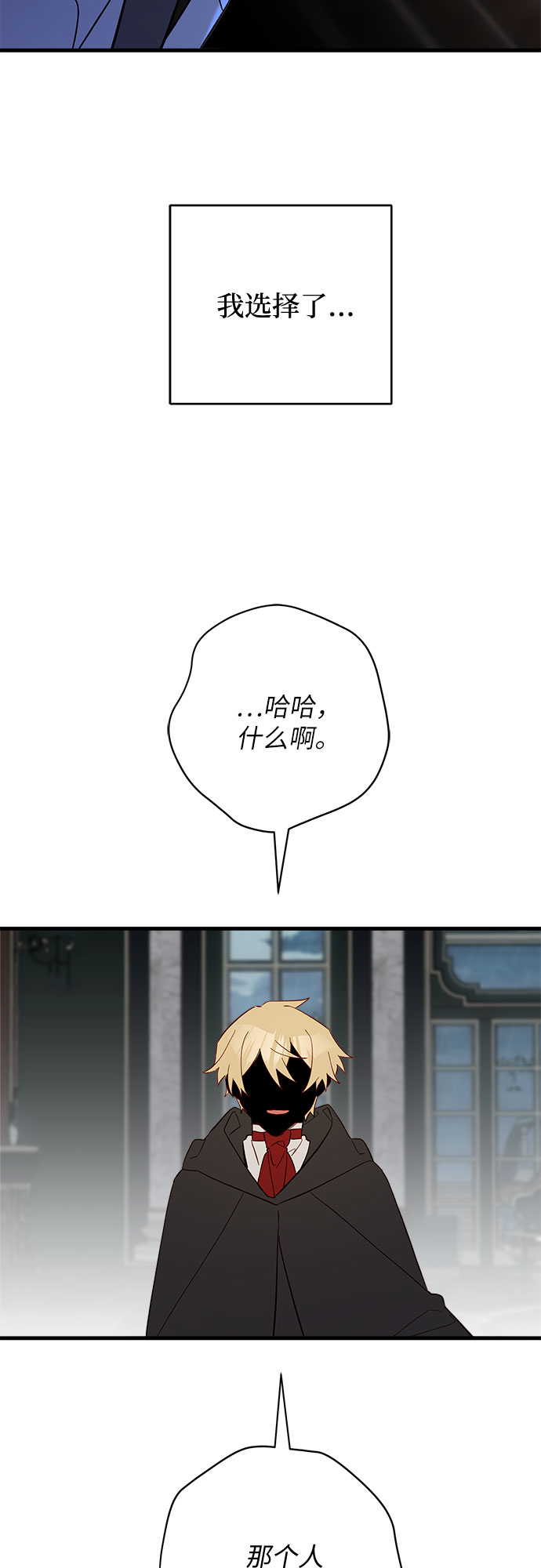 第57话35