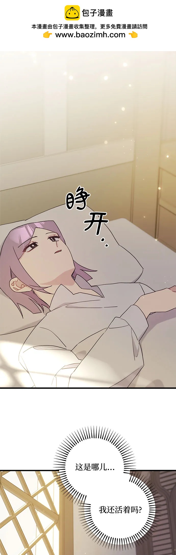 第65话1