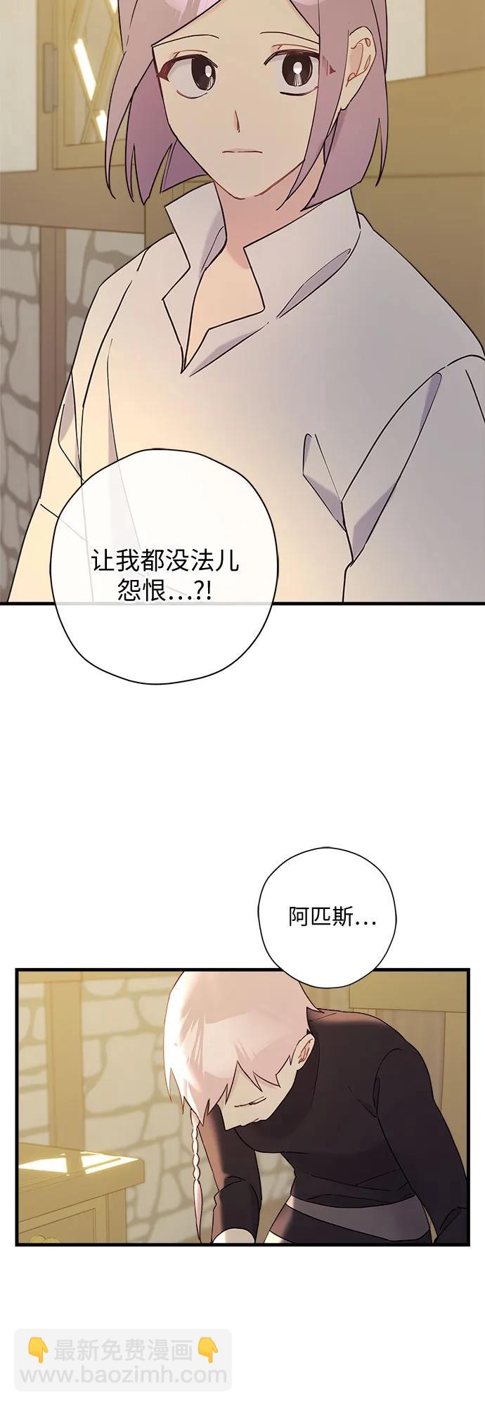 第65话16
