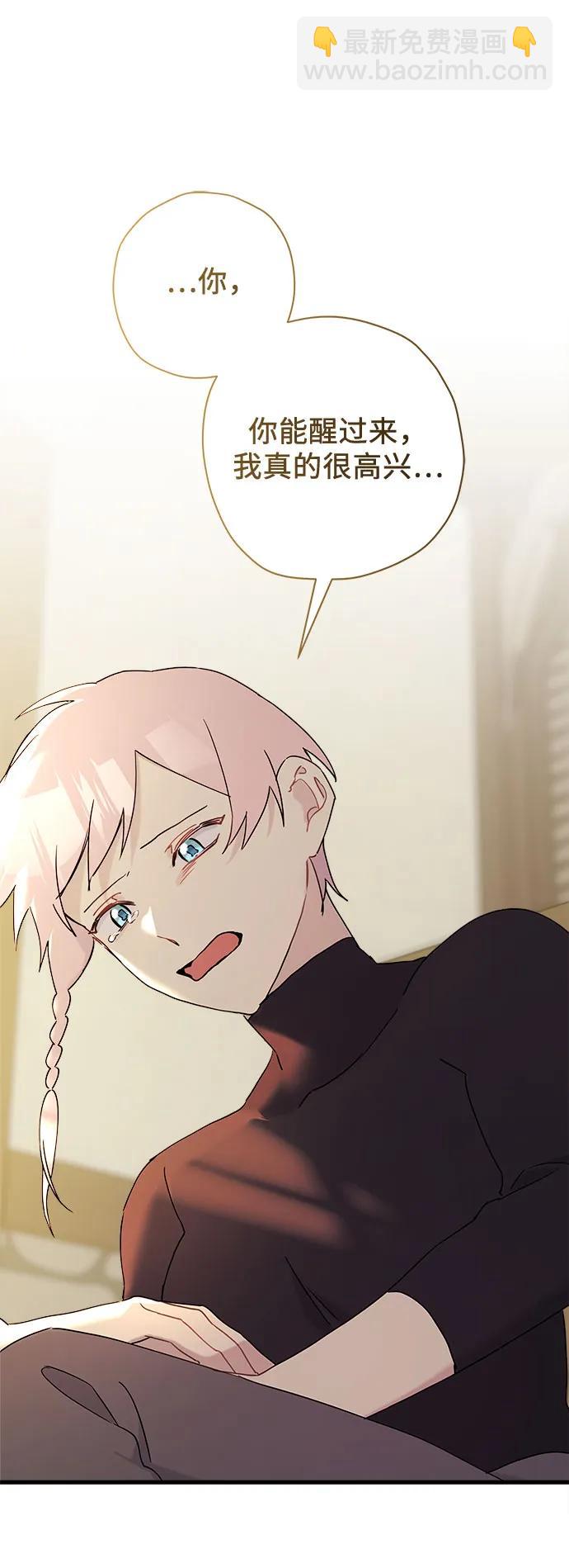 第65话22