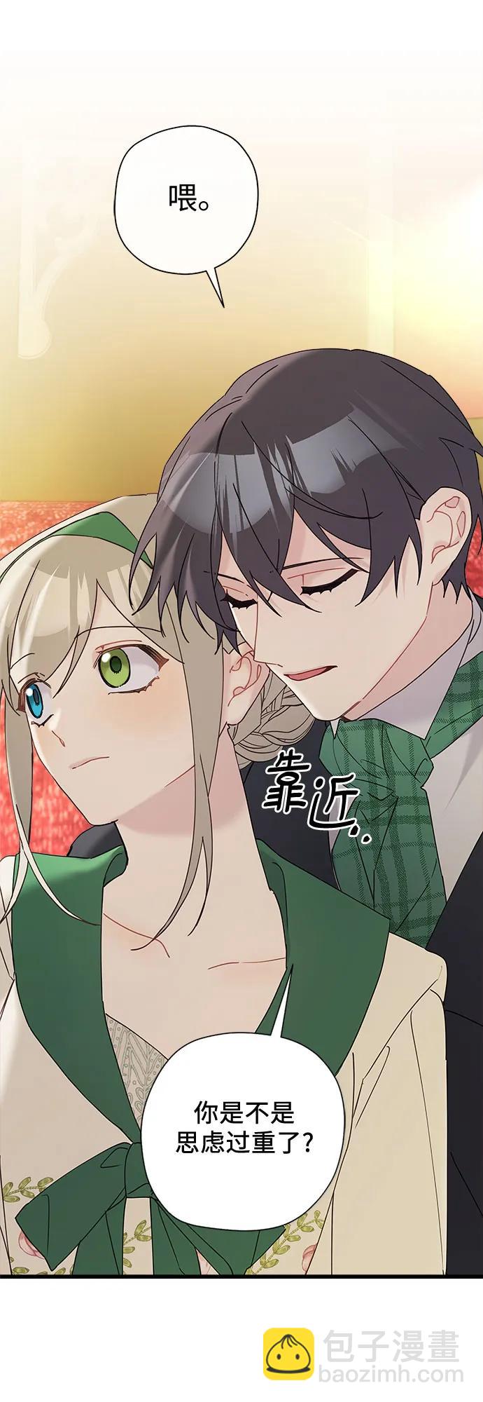 第65话33