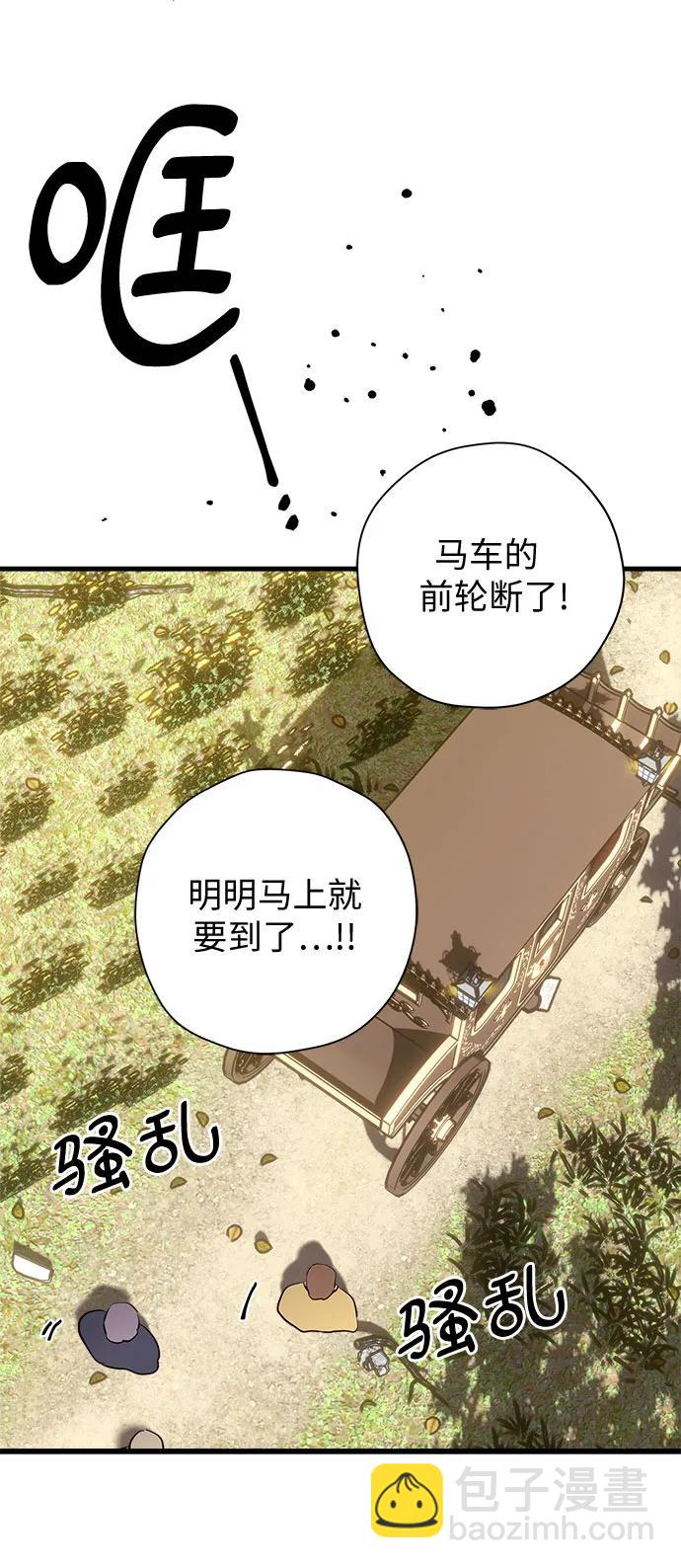 第65话41