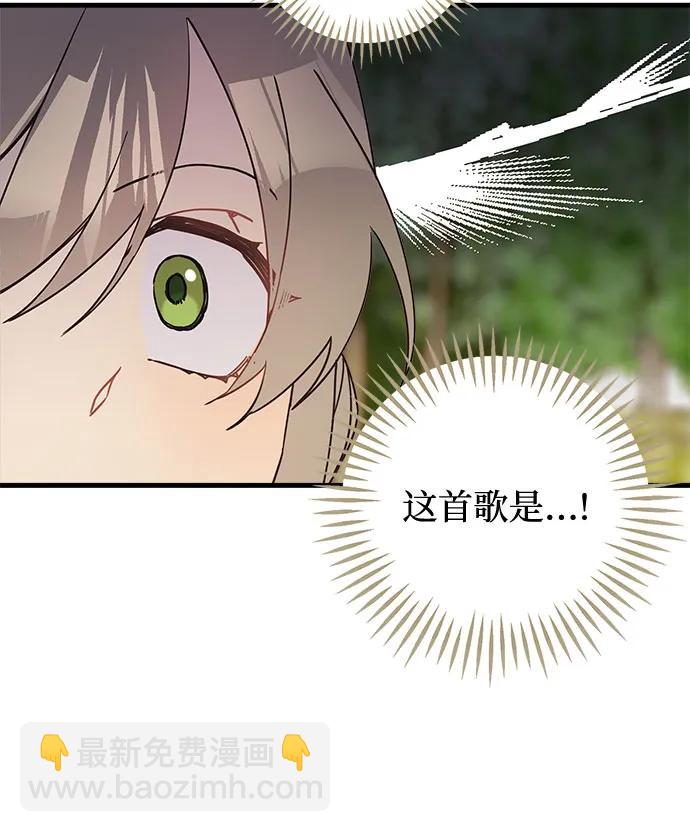 第65话46