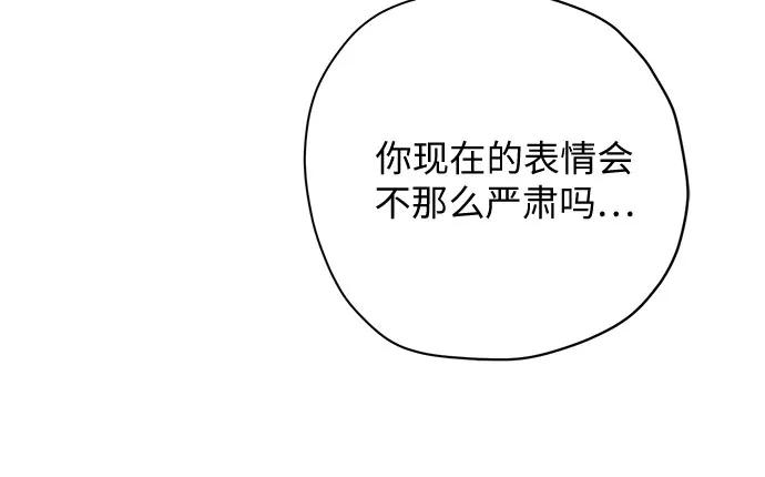 第66话19