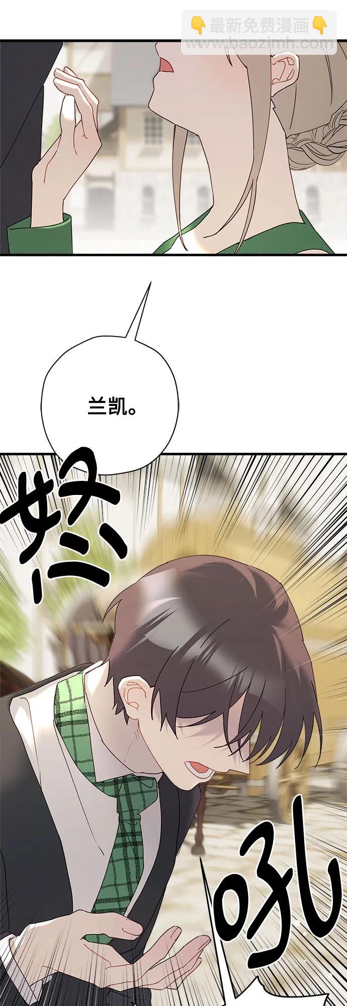 第71话（第二季完结）22