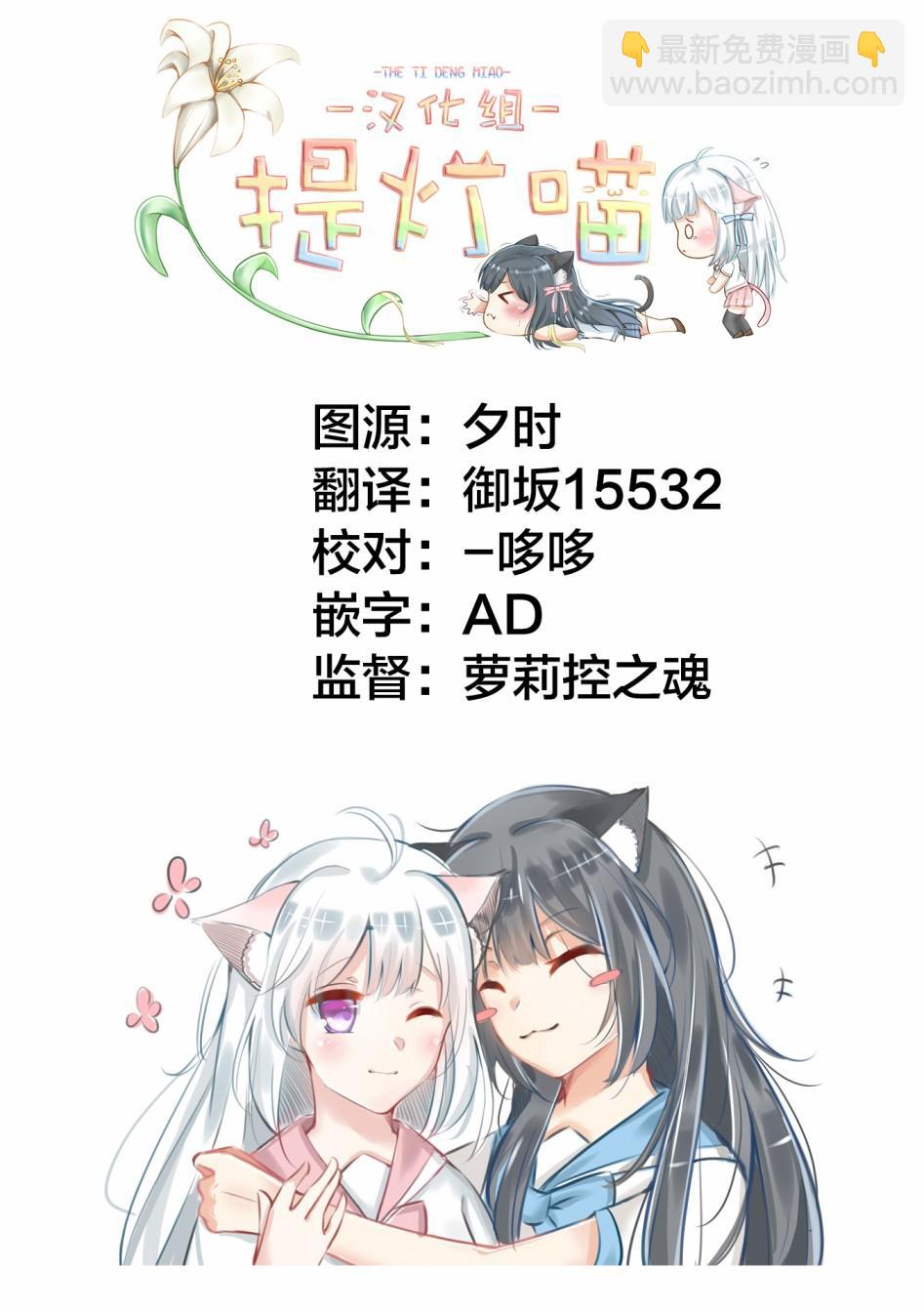 第15.55话10