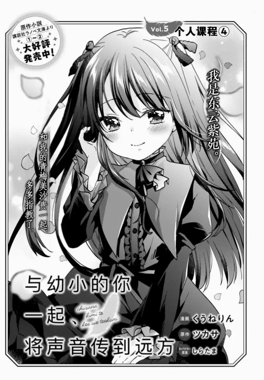 第05话0