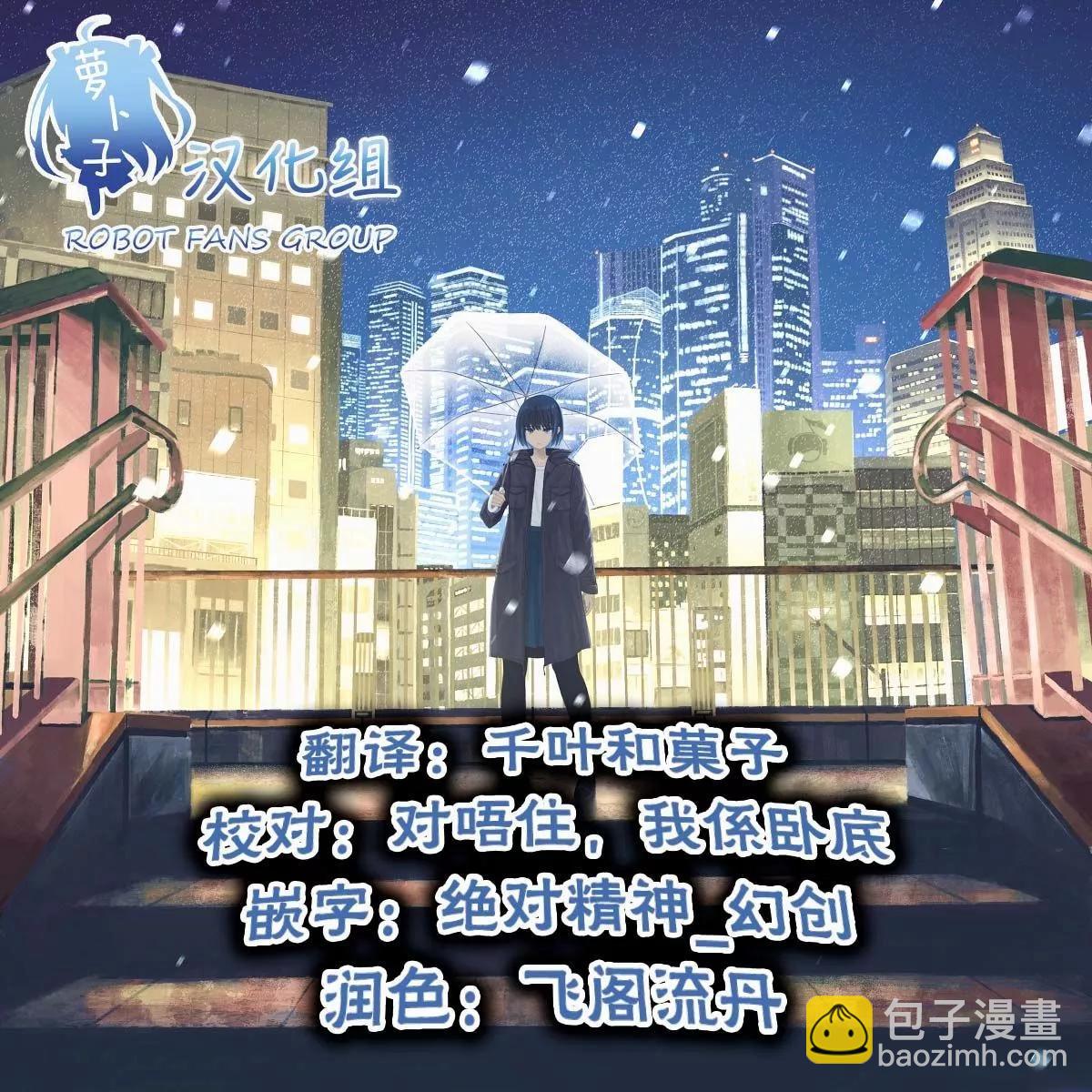 第05话17