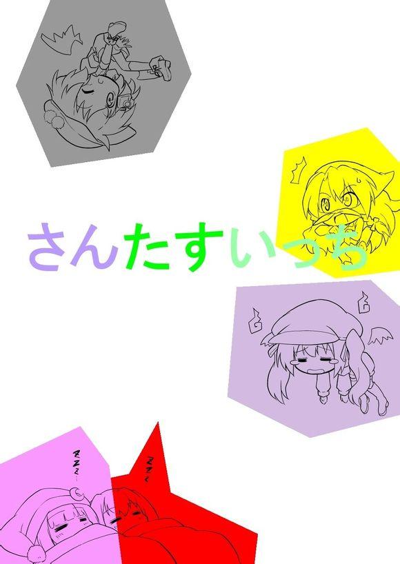 第21话0