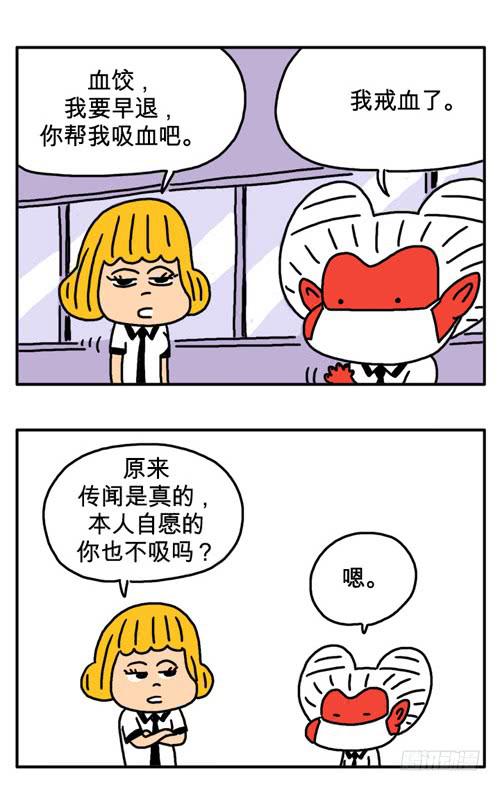 很久没有吸了3