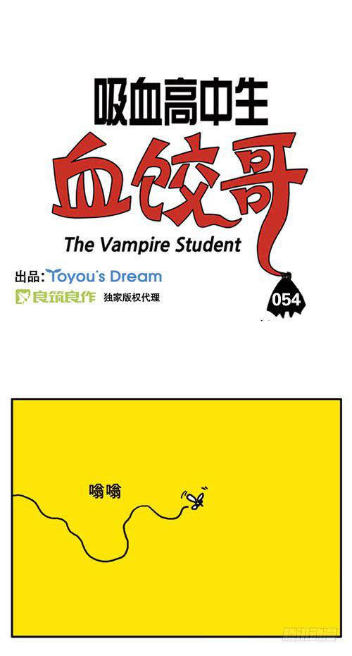 效率太低1