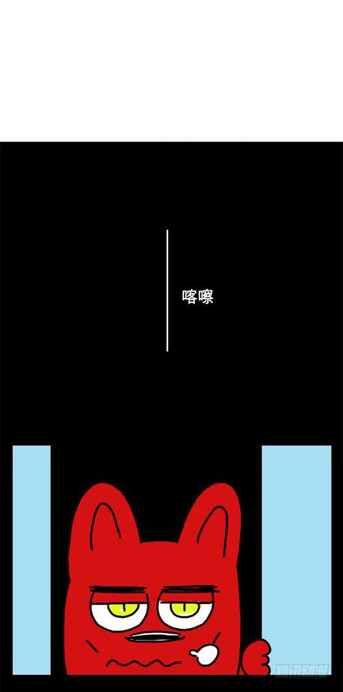 效率太低6