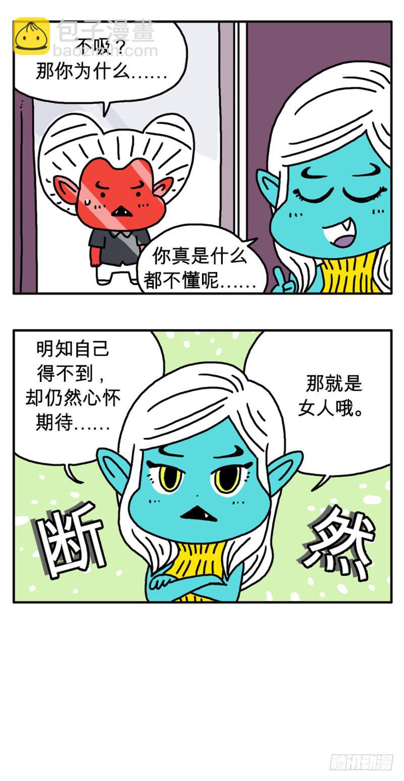 母亲4