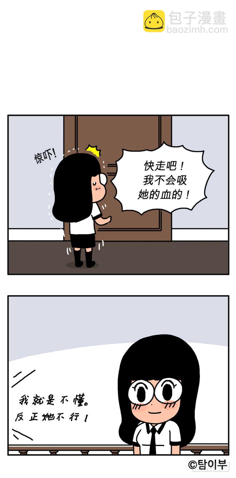 母亲5
