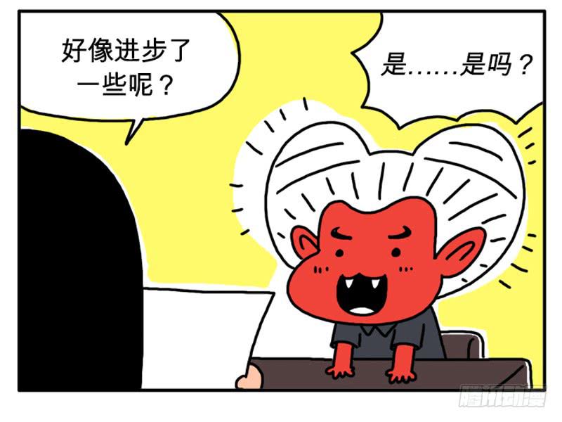 零分1