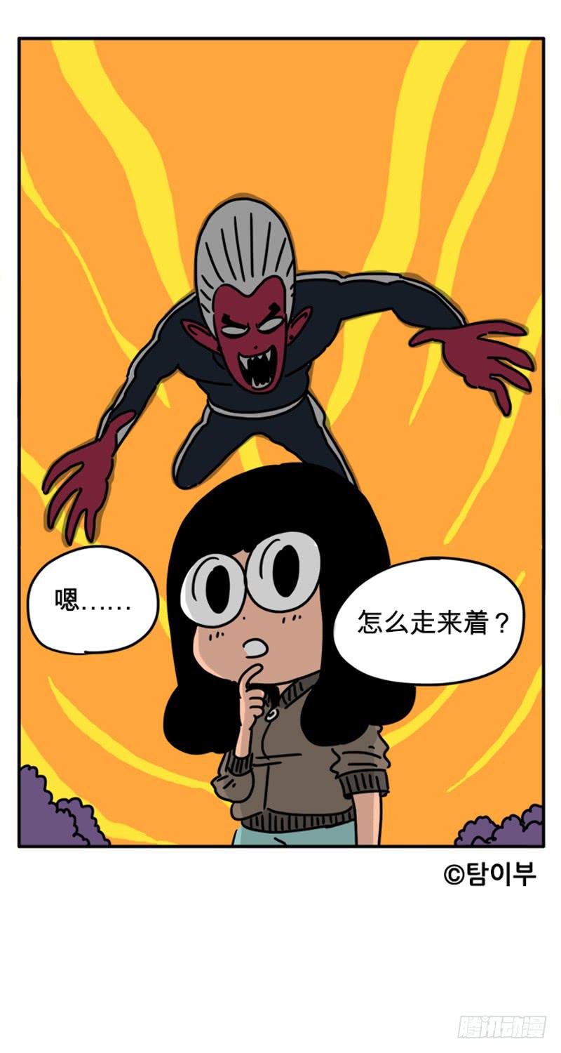 高考6