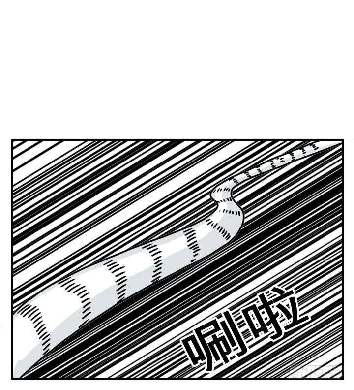 铁头功3