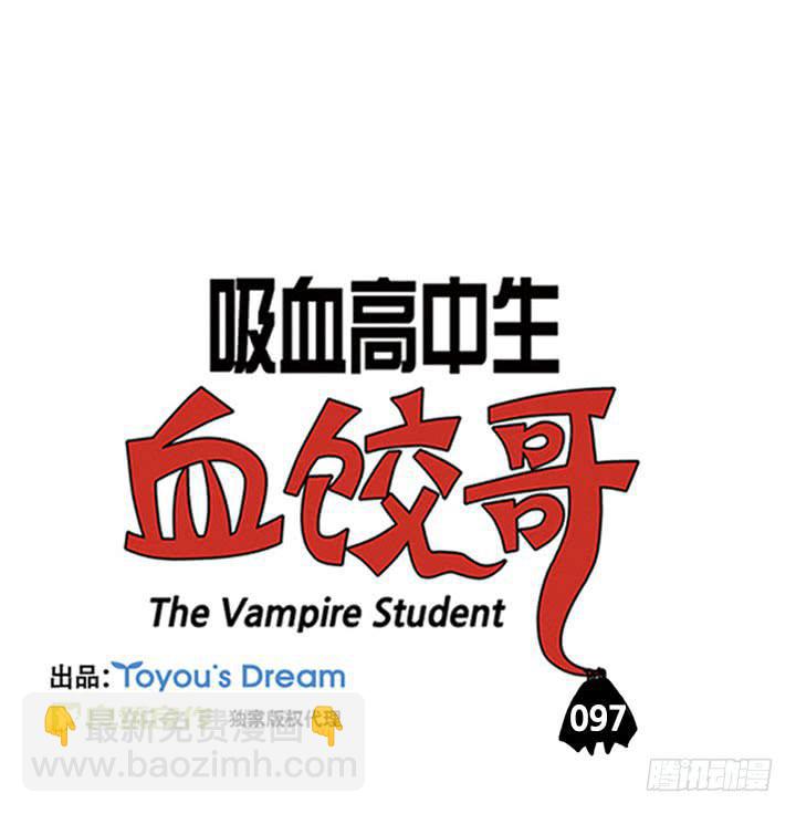 打个桩子1
