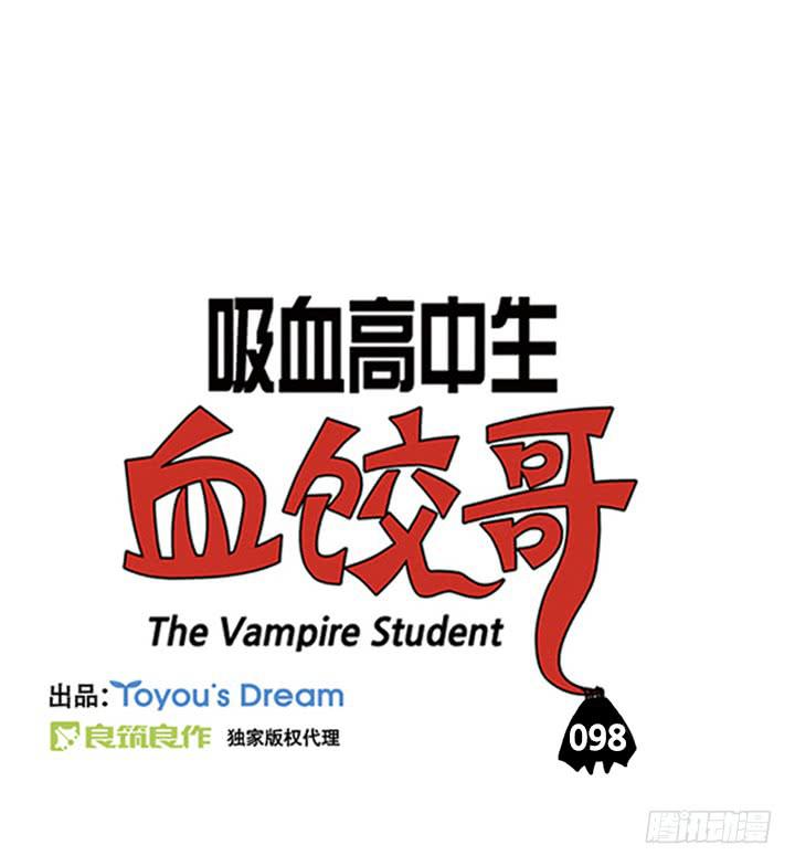 命中注定0