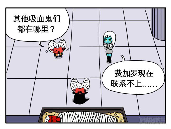 一击贯穿3