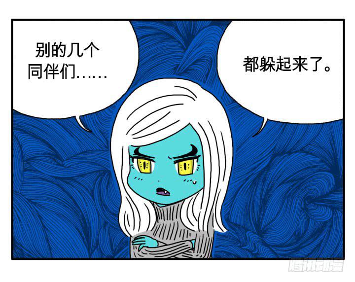 一击贯穿4