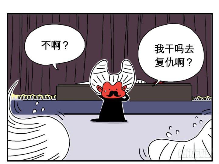 一击贯穿8