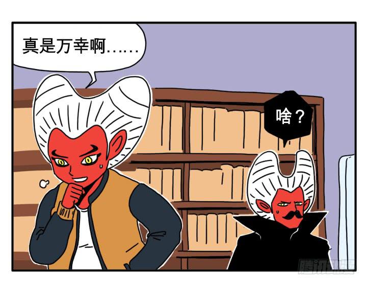 秘密4