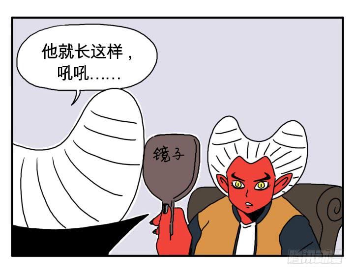 秘密7