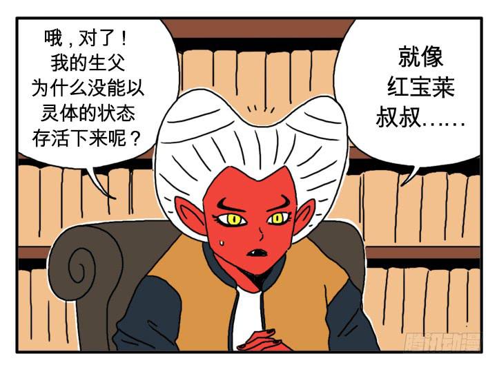 秘密9