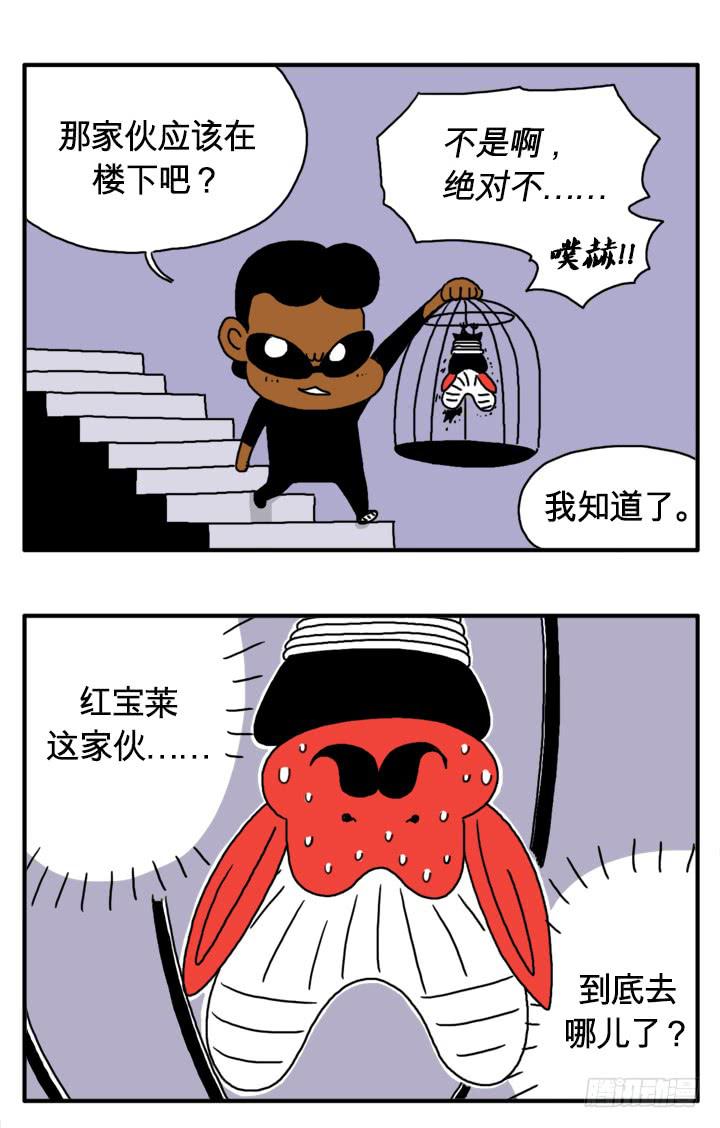 进去看看1