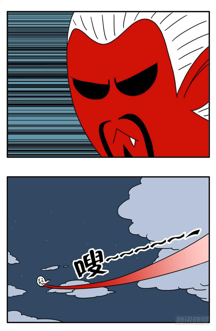 进去看看2