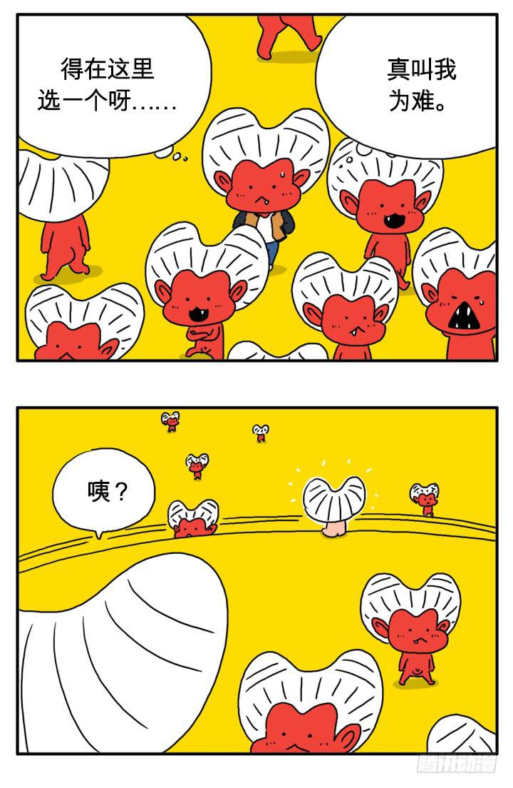 进去看看3