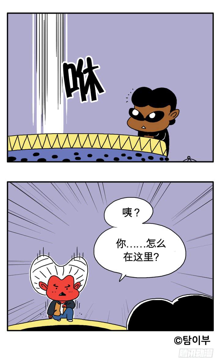 进去看看6