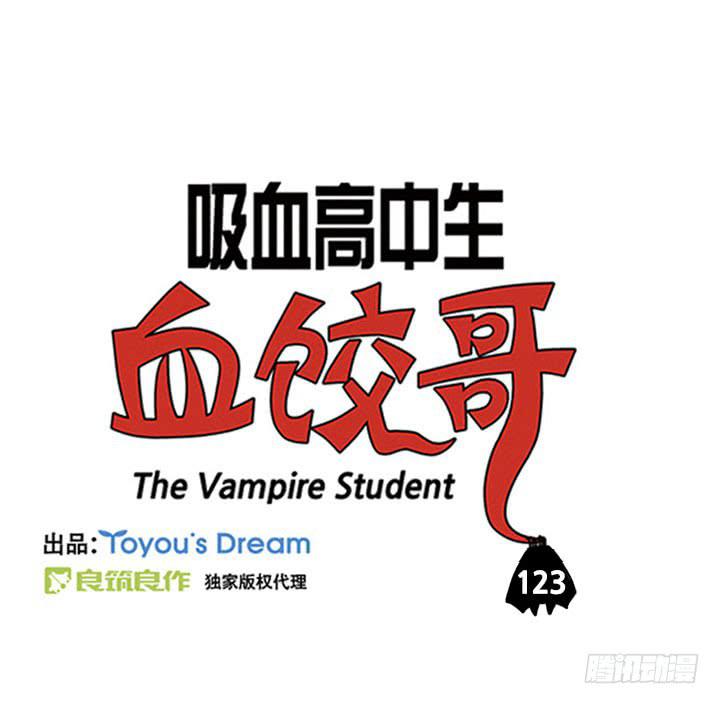福顺1