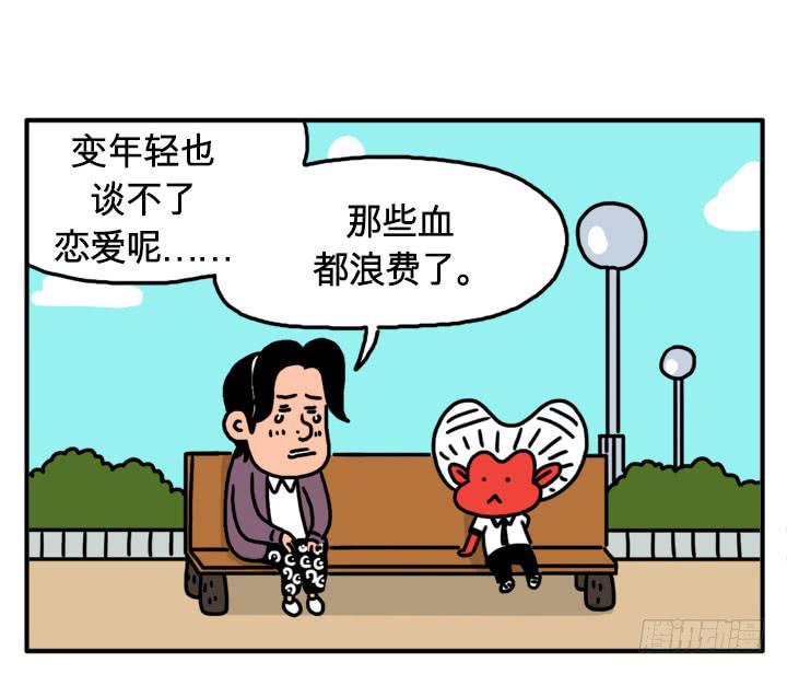 福顺5