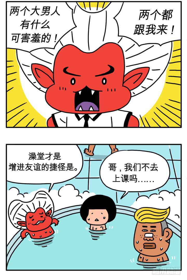 血液循环5