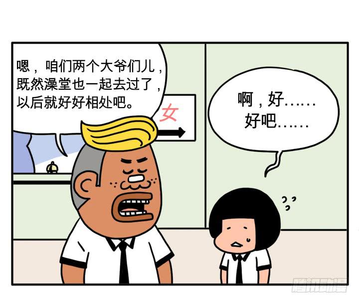 血液循环6
