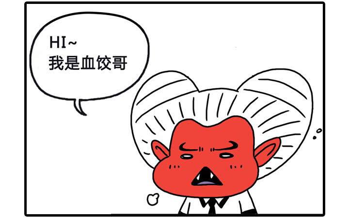 那件事11