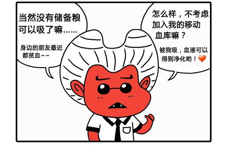 那件事14