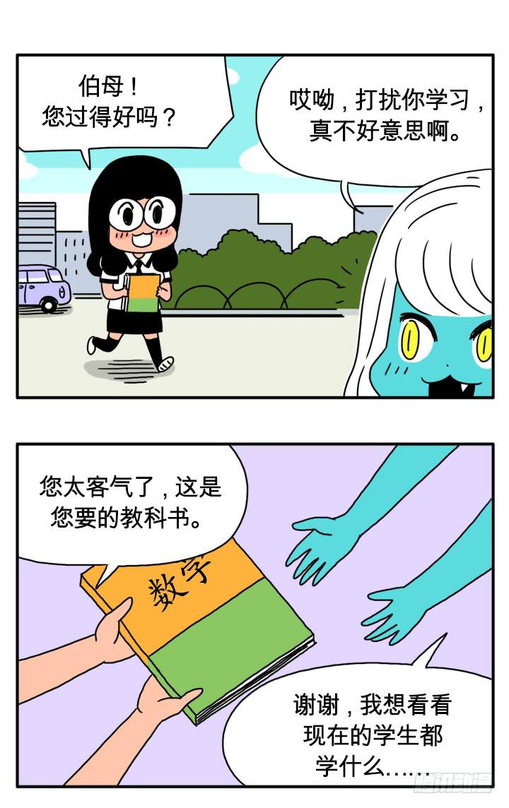 我的地盘4